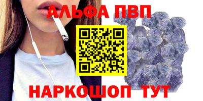 гидропоника Можга