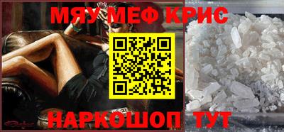 ПСИЛОЦИБИНОВЫЕ ГРИБЫ Моздок