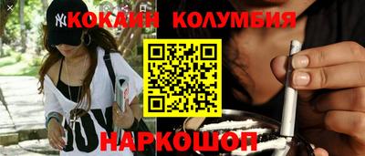 гидропоника Можга