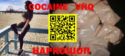 ГАЛЛЮЦИНОГЕННЫЕ ГРИБЫ Можайск