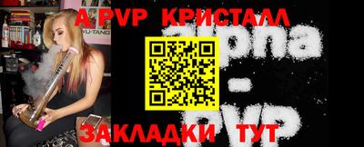 ГАЛЛЮЦИНОГЕННЫЕ ГРИБЫ Можайск