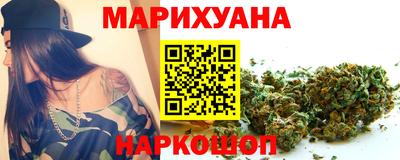 гидропоника Можга