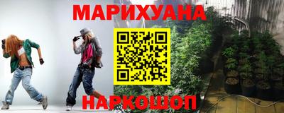 ПСИЛОЦИБИНОВЫЕ ГРИБЫ Моздок