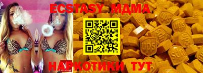 гидропоника Можга