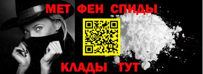 ГАЛЛЮЦИНОГЕННЫЕ ГРИБЫ Можайск