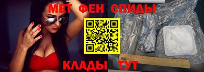 ПСИЛОЦИБИНОВЫЕ ГРИБЫ Моздок