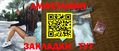 гидропоника Можга