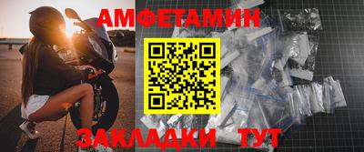 ГАЛЛЮЦИНОГЕННЫЕ ГРИБЫ Можайск