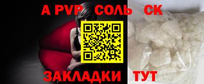 ПСИЛОЦИБИНОВЫЕ ГРИБЫ Моздок