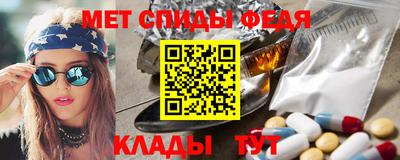 ГАЛЛЮЦИНОГЕННЫЕ ГРИБЫ Можайск