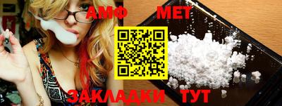 гидропоника Можга