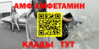 гидропоника Можга