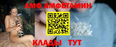 хмурый Нарткала