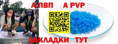 гидропоника Можга
