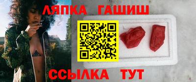 ПСИЛОЦИБИНОВЫЕ ГРИБЫ Моздок
