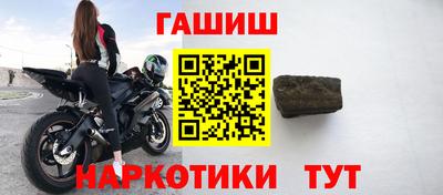гидропоника Можга