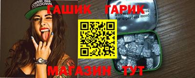 ПСИЛОЦИБИНОВЫЕ ГРИБЫ Моздок
