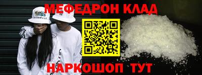 ПСИЛОЦИБИНОВЫЕ ГРИБЫ Моздок