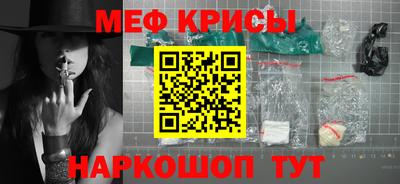 ПСИЛОЦИБИНОВЫЕ ГРИБЫ Моздок