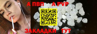 ГАЛЛЮЦИНОГЕННЫЕ ГРИБЫ Можайск