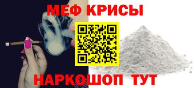 ПСИЛОЦИБИНОВЫЕ ГРИБЫ Моздок