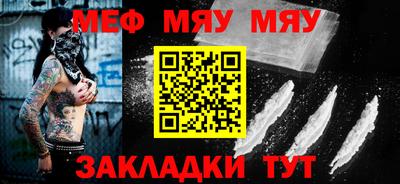 ПСИЛОЦИБИНОВЫЕ ГРИБЫ Моздок